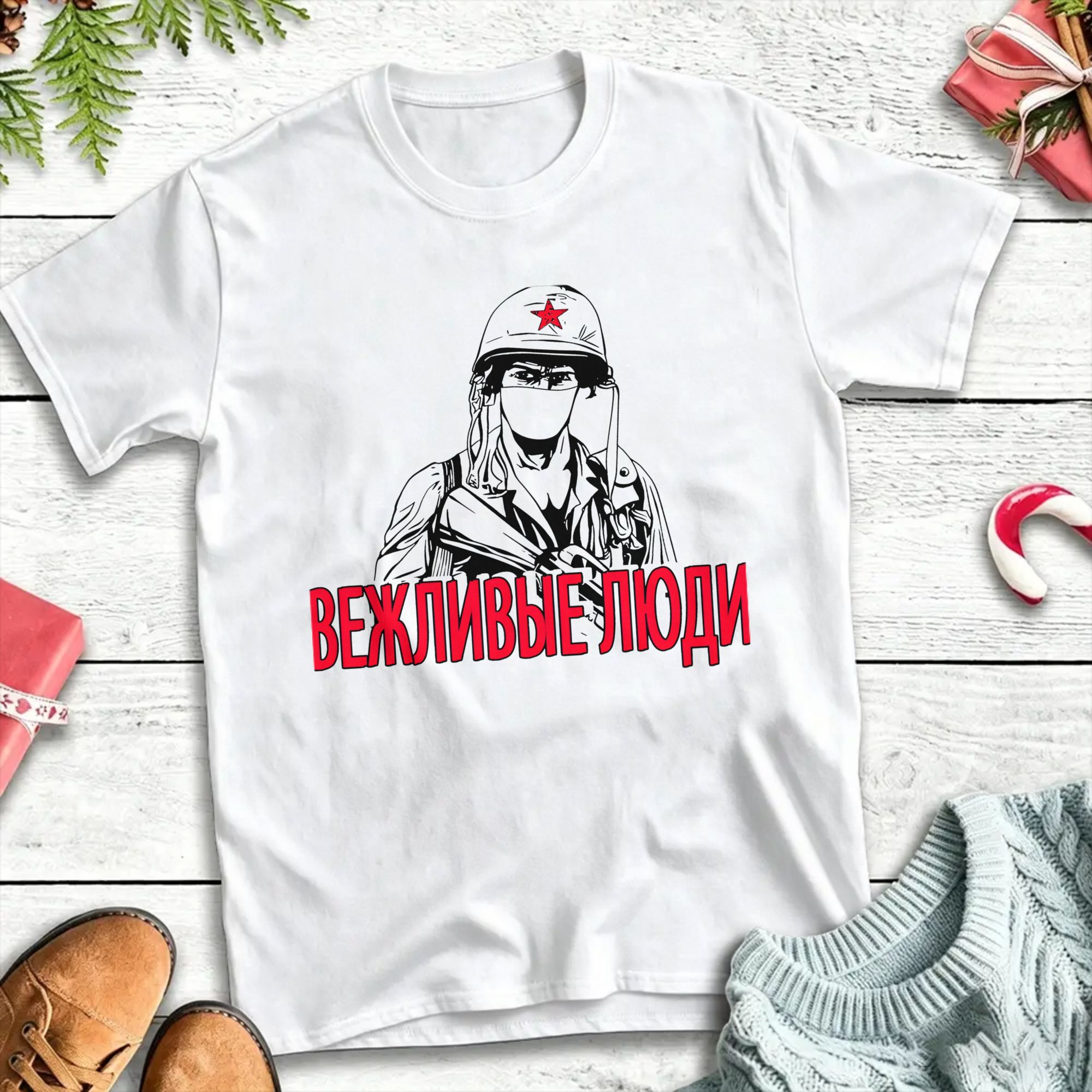 Summer Clothing Ideas Men - Men's T Shirt Soviet Polite People