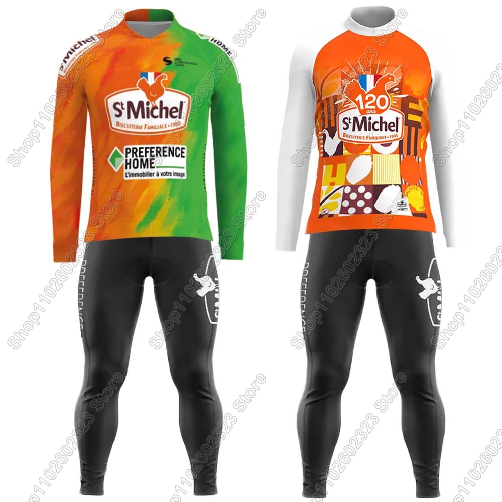 Summer Clothing Italy - 2025 St Michel Team Cycling Jersey