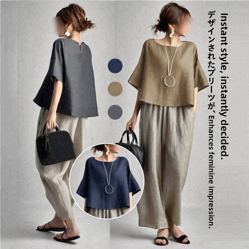 Summer Clothing Online - Summer New Casual Fashion round Neck