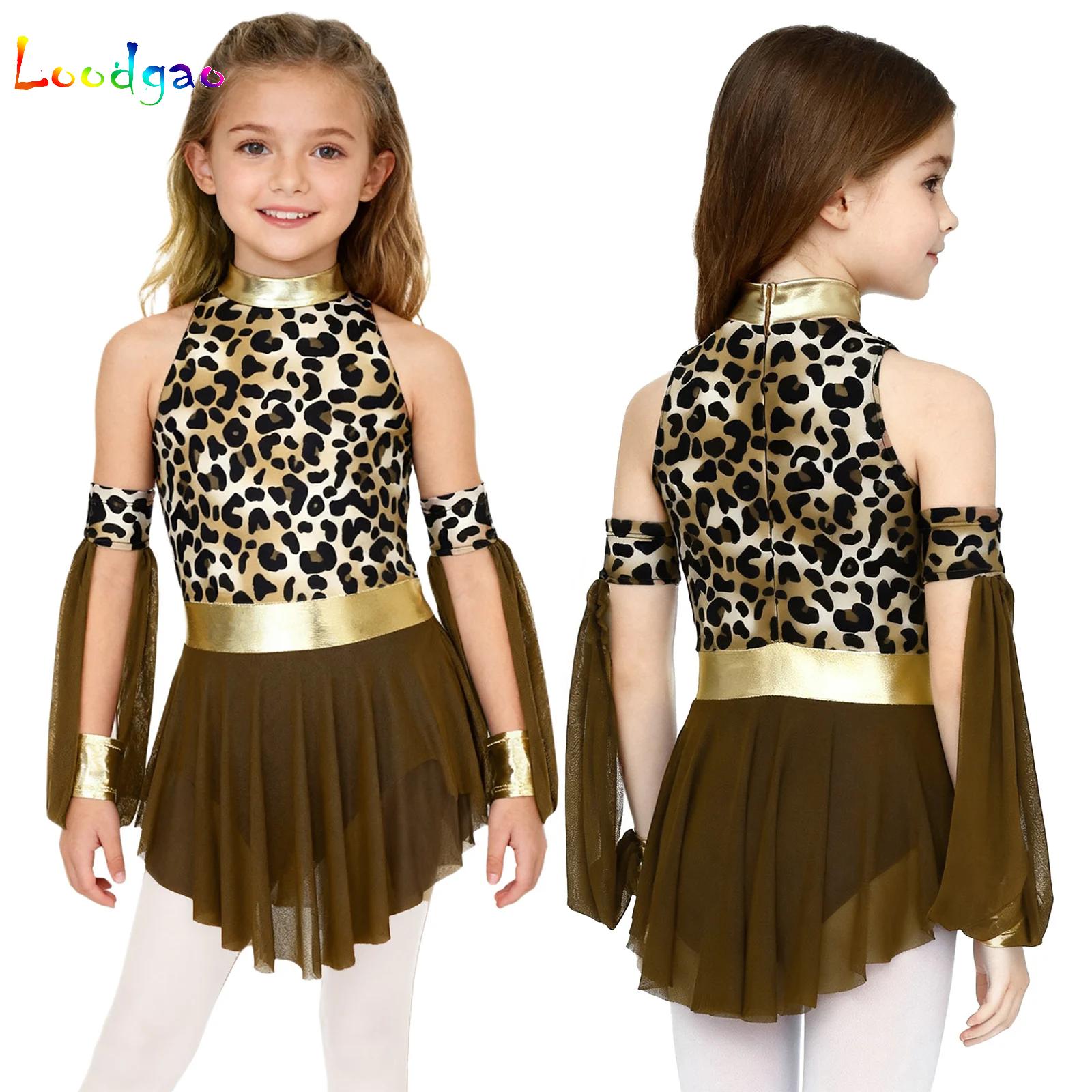 Kids Leopard Savage Caveman Cr - Summer Clothing Kids recension och pris