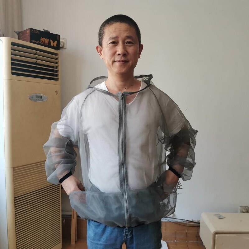 Men's Anti-Mosquito Clothing U - Summer Nights Clothing recension och pris