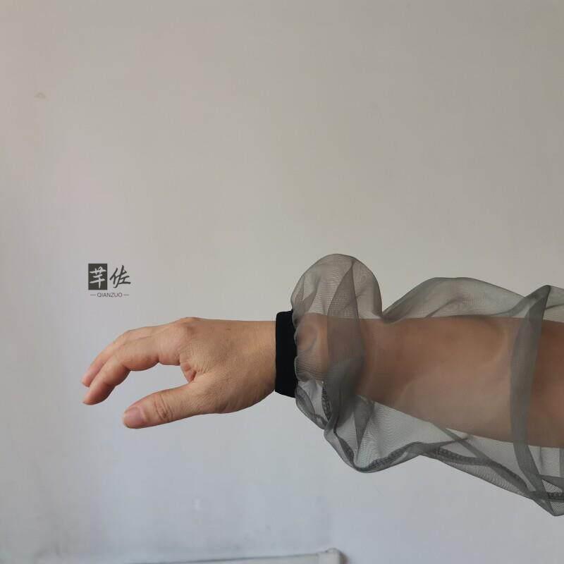 Men's Anti-Mosquito Clothing U - Summer Nights Clothing recension och pris