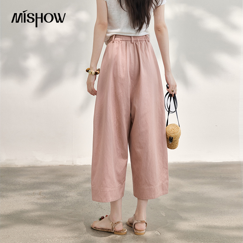 MISHOW Fashion Pink Elegant Dr - Palazzo Pant Wide recension och pris