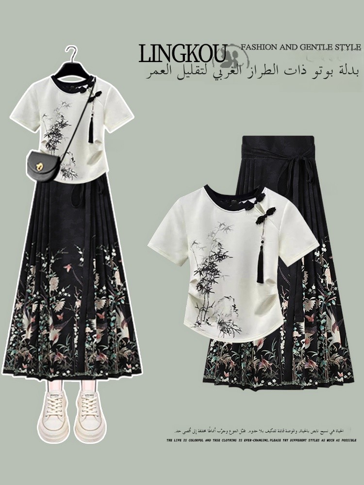 Slim Fit Short Sleeve Women's  - Summer Clothing Online recension och pris