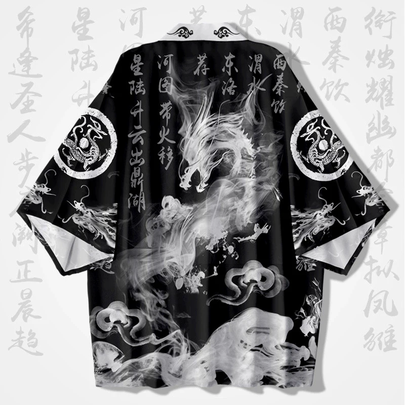 Japanese Traditional Clothing  - Summer Clothing For A Beach recension och pris