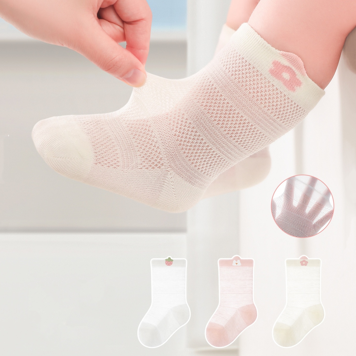 3 Pairs/lot Newborn Baby Socks - Summer Clothing Baby Girl recension och pris