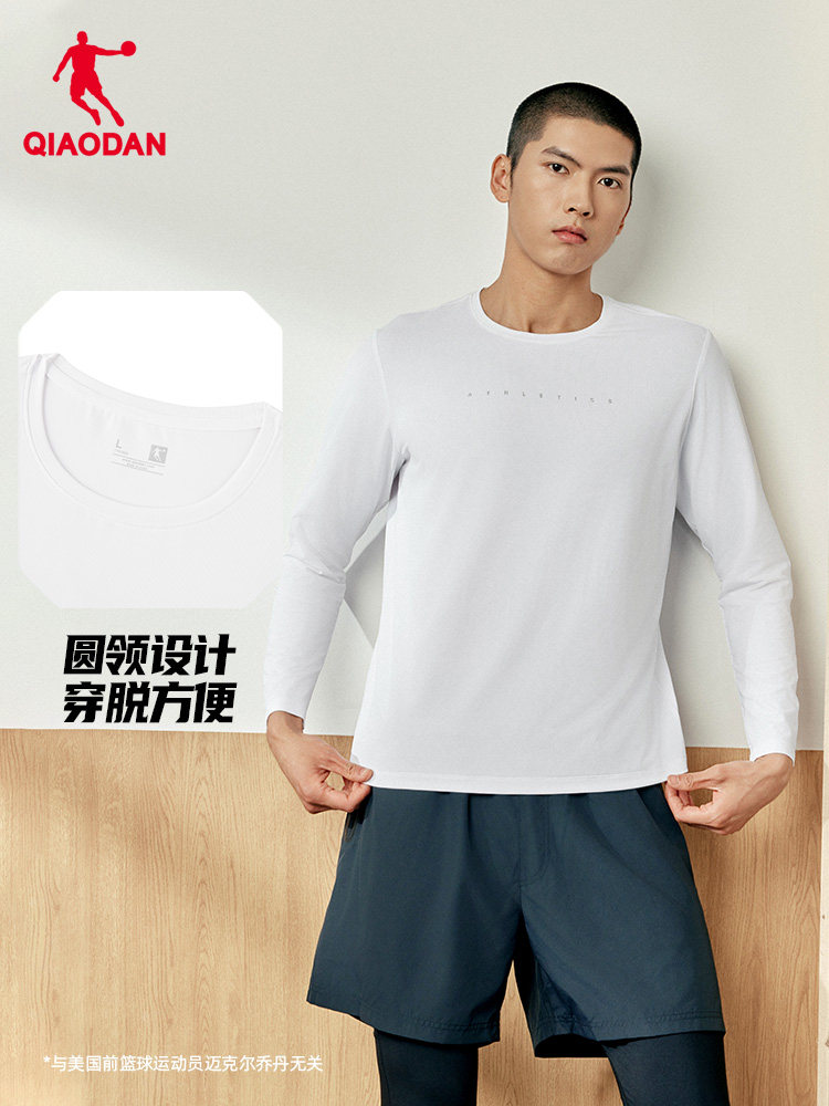 QIAODAN Men Black Long Sleeve  - Summer Clothing Mens recension och pris