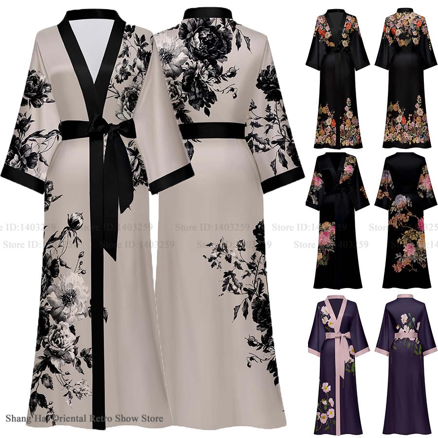 Oversize Long Robe Spring Summ - Summer House Clothing recension och pris