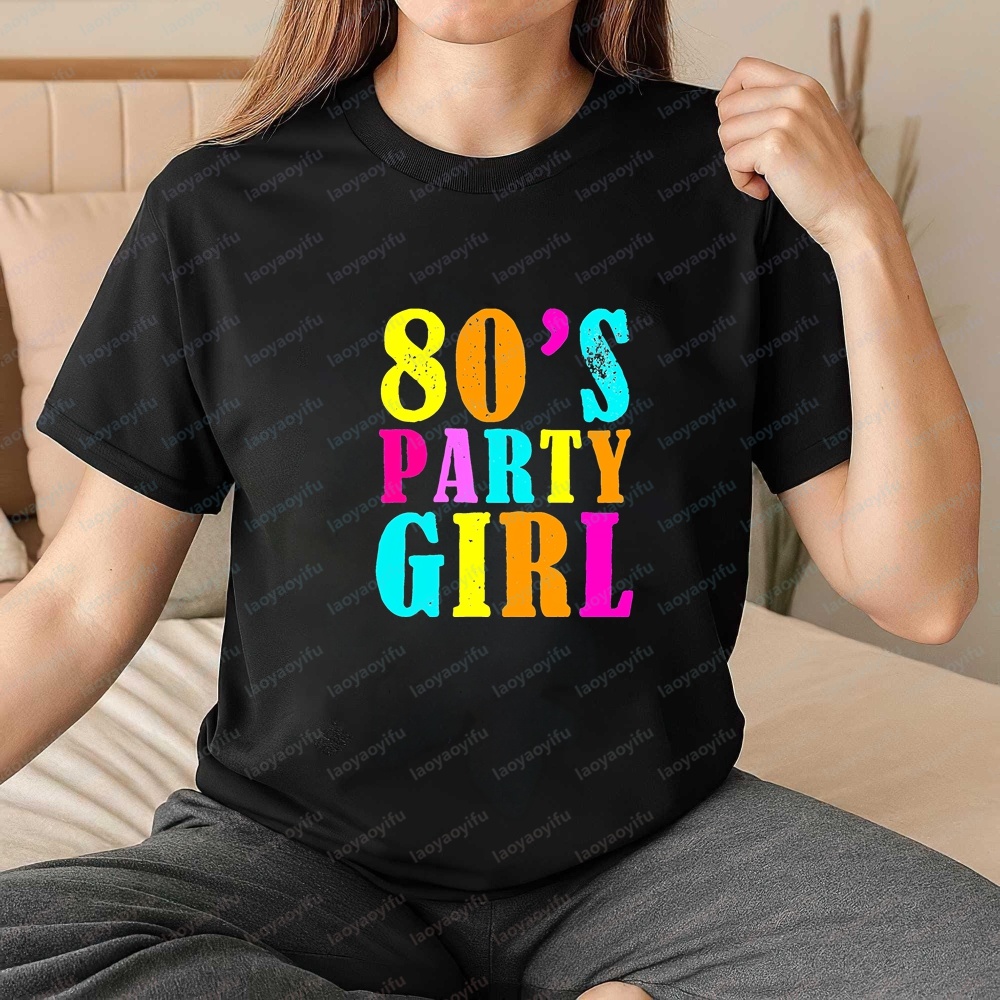 Women's Clothing - 80s Party G - Summer Clothing Ideas recension och pris
