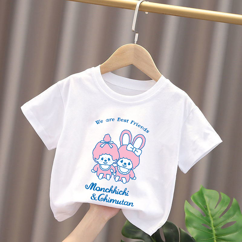 Monchhichi Kids T-shirts Anime - Summer Clothing Kids recension och pris