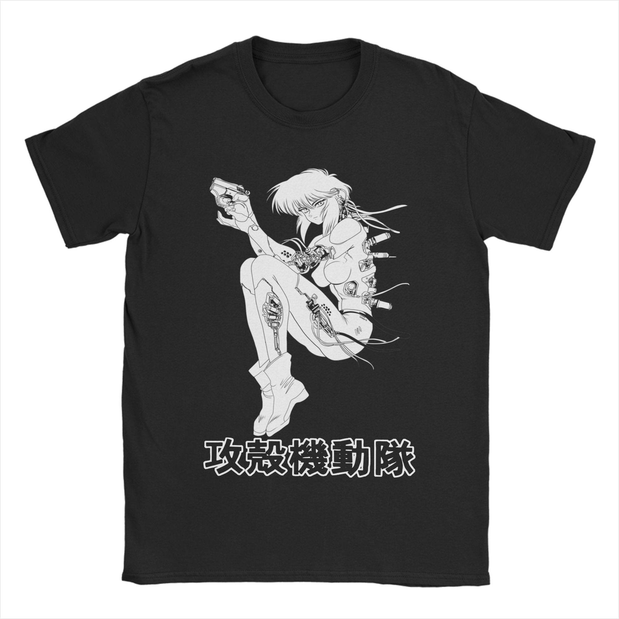 Motoko Ghost in the Shell T Sh - Summer Clothing Ideas recension och pris