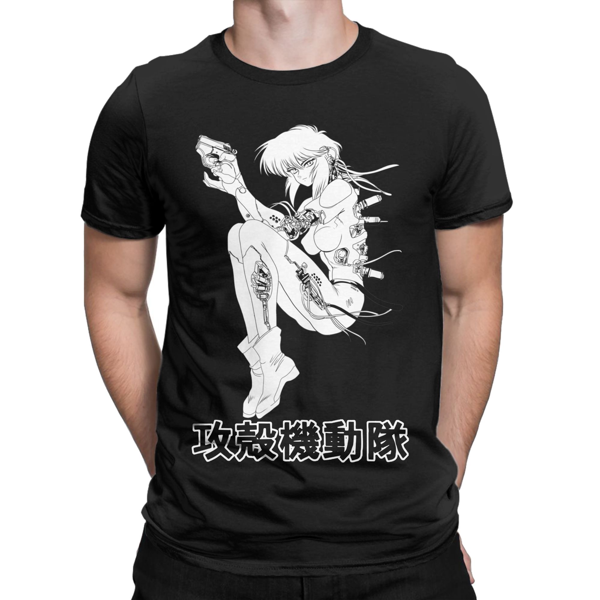 Motoko Ghost in the Shell T Sh - Summer Clothing Ideas recension och pris