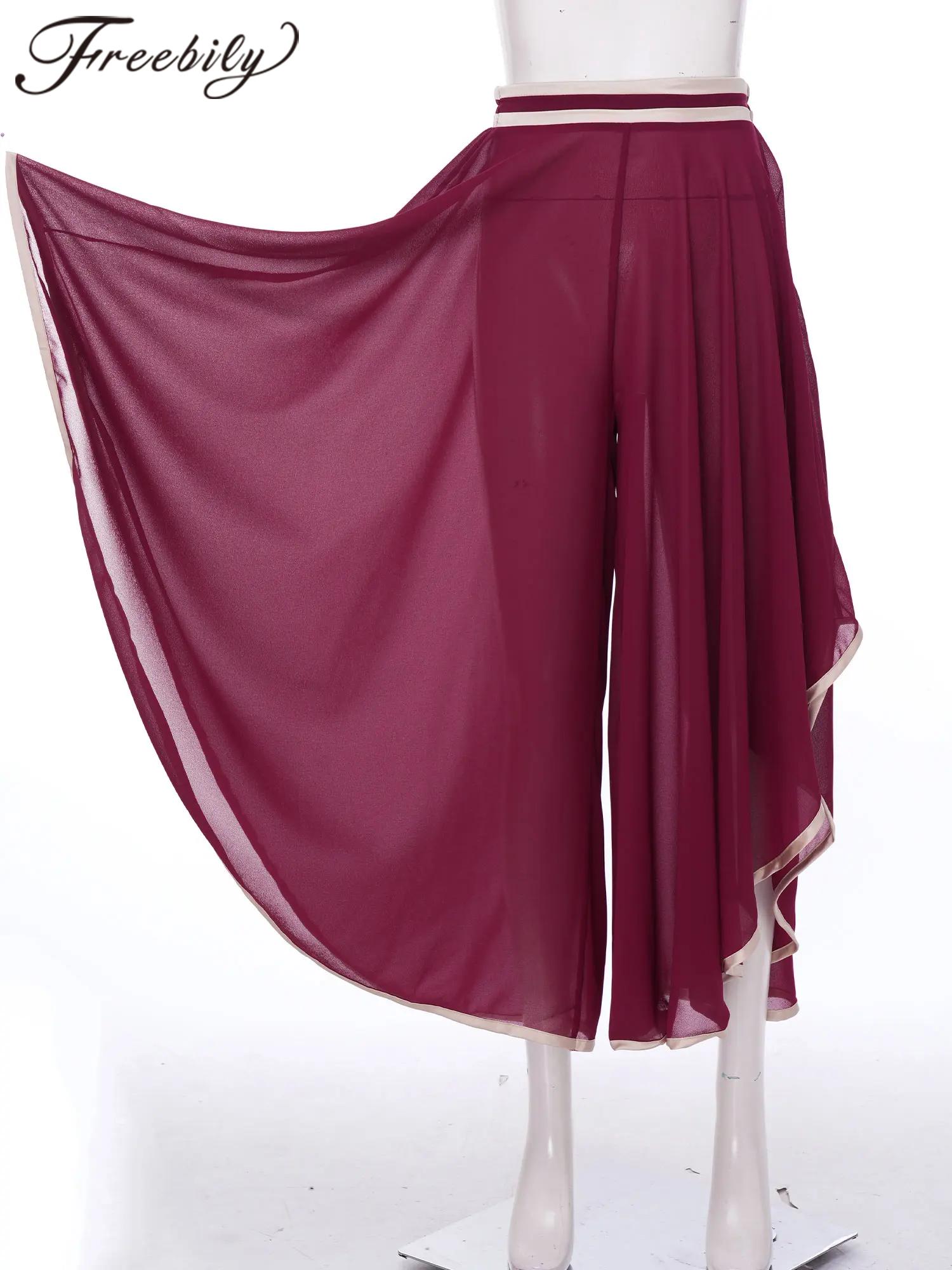 Women Flowy Chiffon Lyrical Da - Palazzo Pant Wide recension och pris