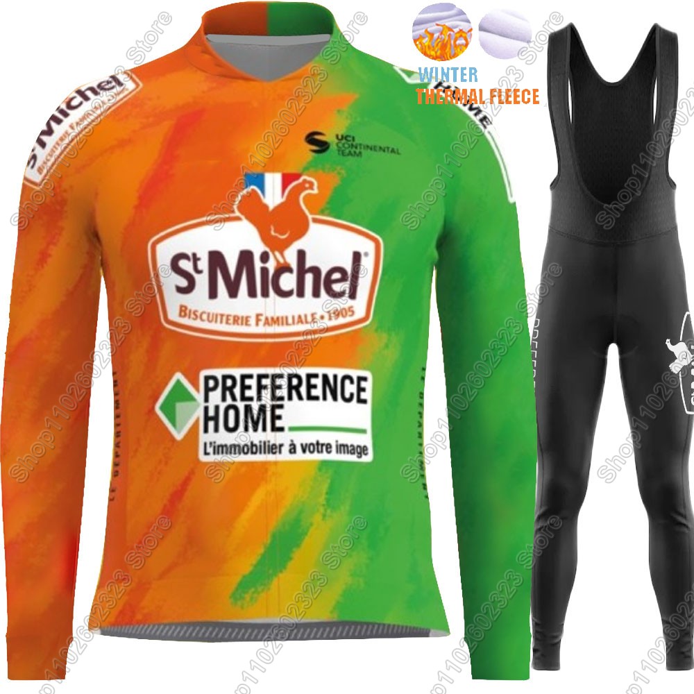 2025 St Michel Team Cycling Je - Summer Clothing Italy recension och pris