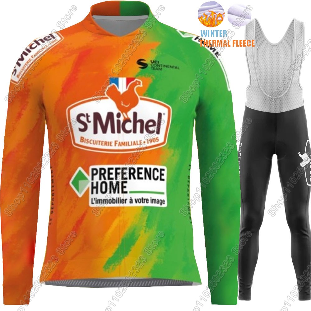 2025 St Michel Team Cycling Je - Summer Clothing Italy recension och pris