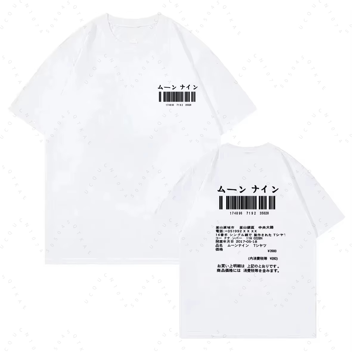 Punk Retro Gothic Graphic Wome - Japanese Summer Clothing Men recension och pris