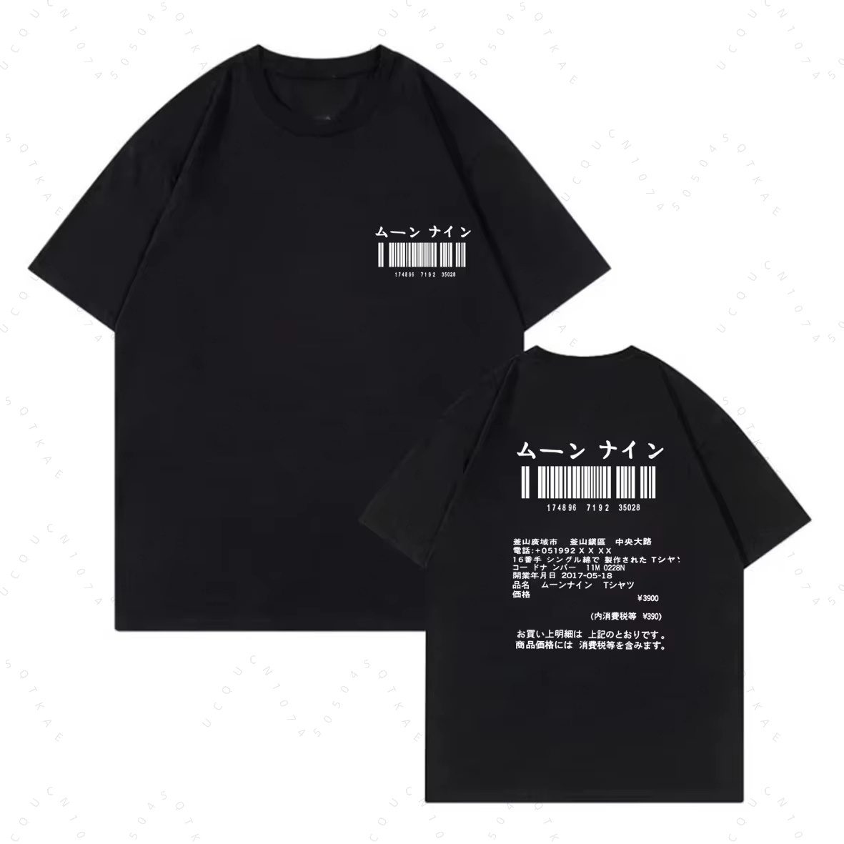 Punk Retro Gothic Graphic Wome - Japanese Summer Clothing Men recension och pris